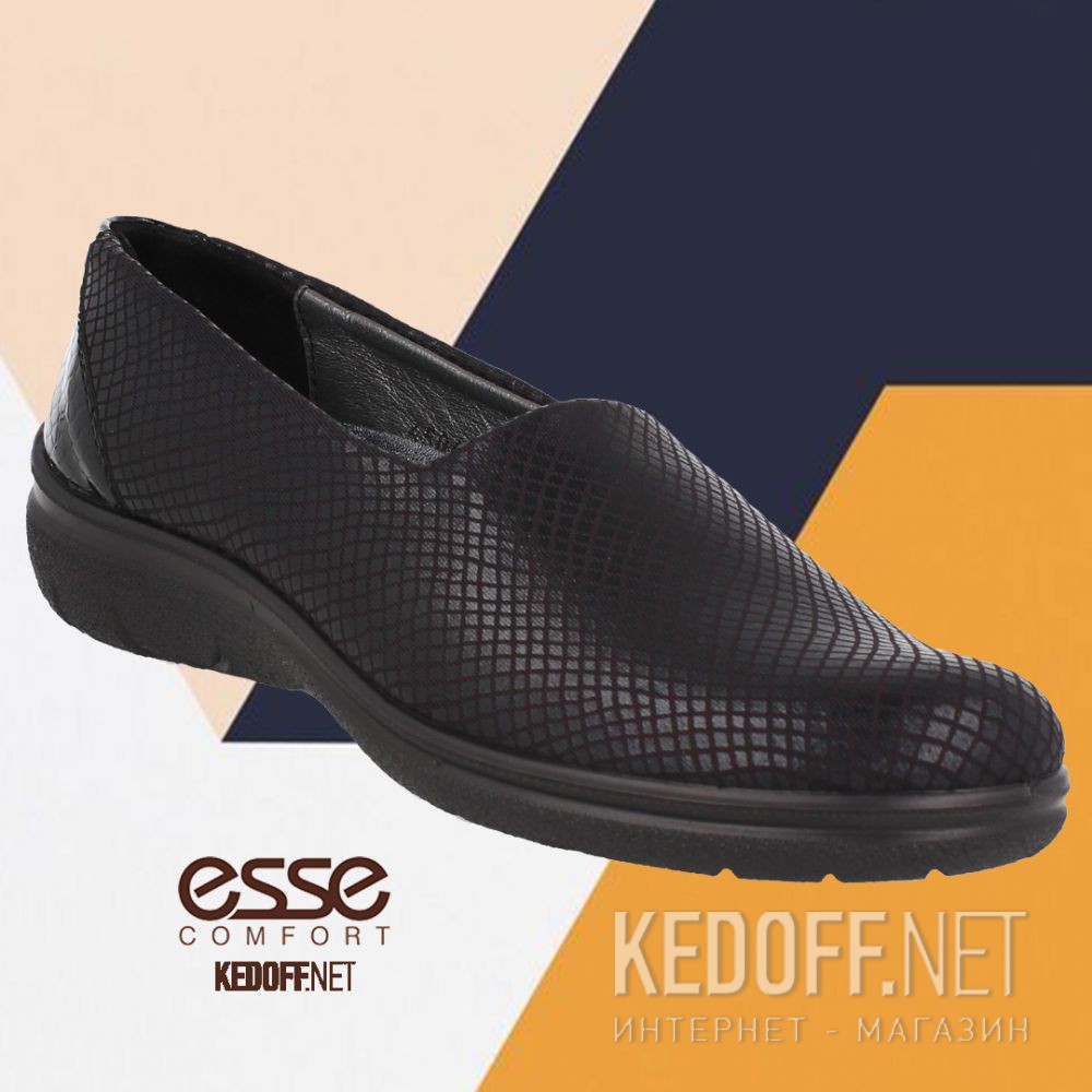 Damskie buty Esse Comfort 45060-01-27 купить Украина