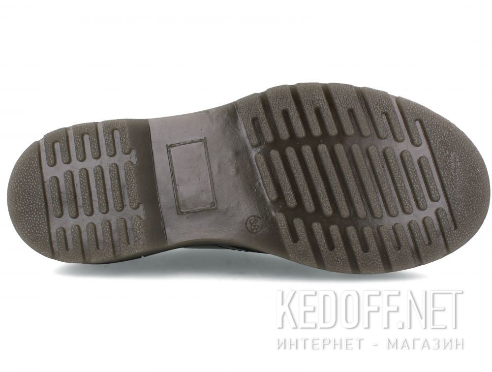 Цены на Buty Forester Grinder 1461-27