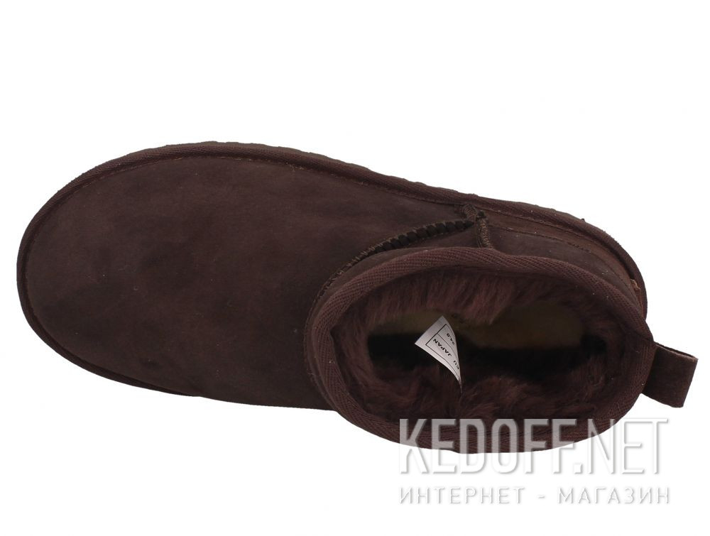 Цены на Damskie ocieplane Forester Innsbruck 1481-45 Chocolate Nbk