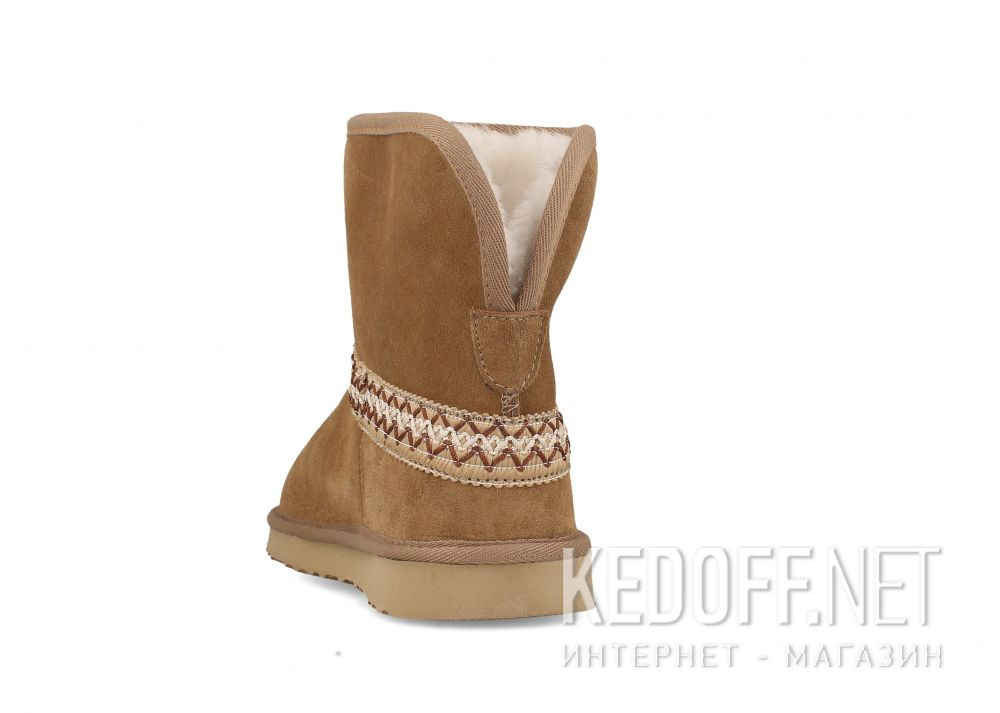 Цены на Damskie ocieplane botki Forester Inuit 24U015-451 Coyote Nbk