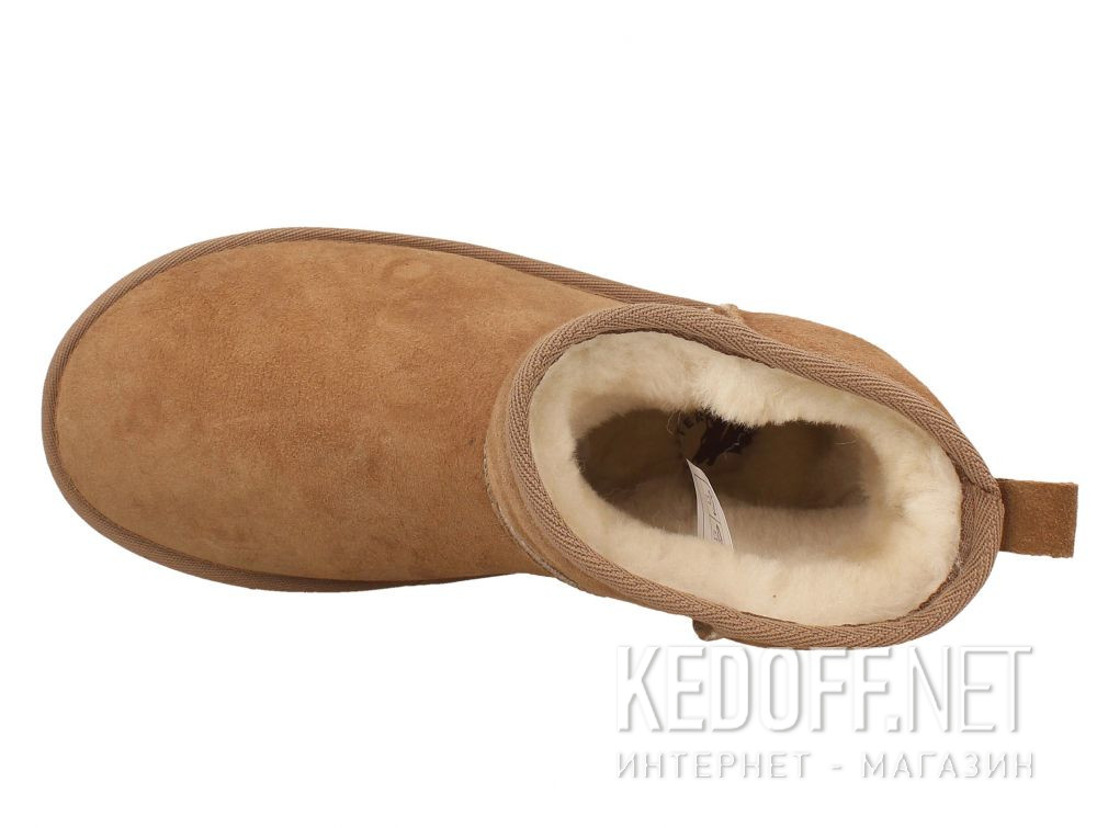 Цены на Damskie ocieplane emu Forester Ischg 2304-1103 Cappucino Real Sheepskin