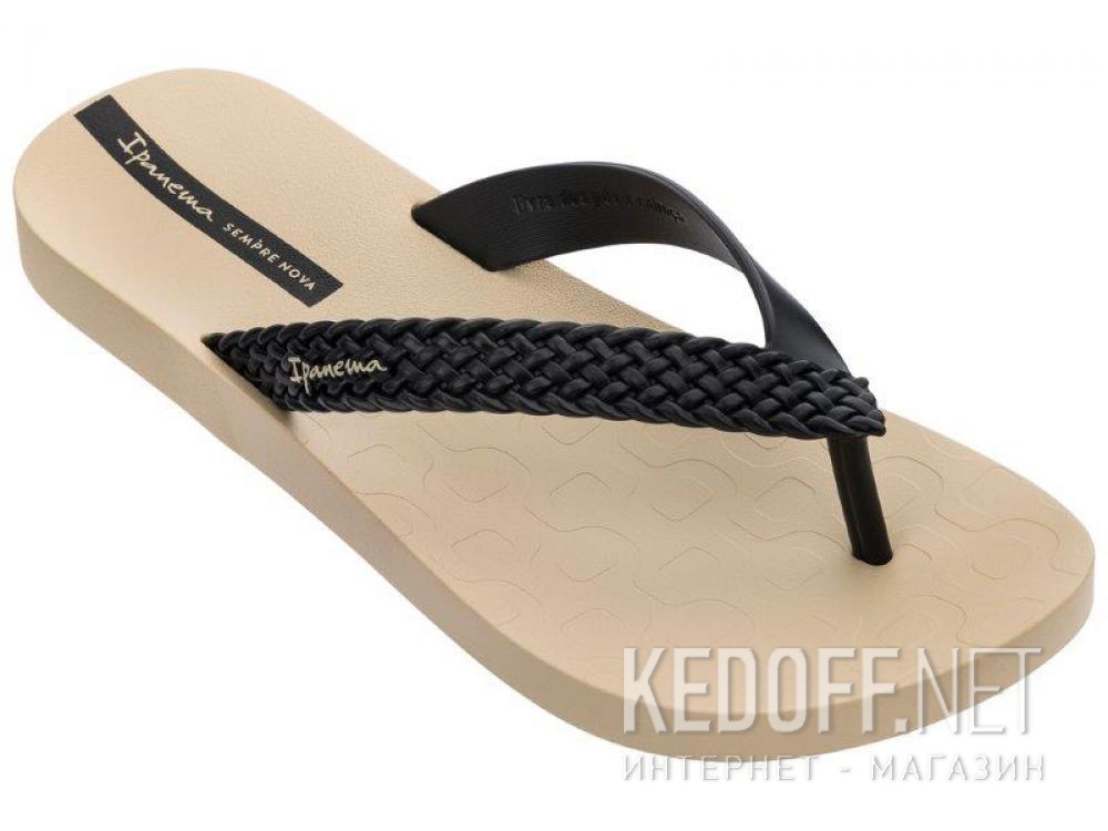 Dodaj do koszyka Damskie yaponki Ipanema Soul Fem 26362-20837