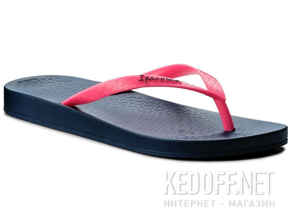Dodaj do koszyka Damskie klapki Rider, Ipanema Anatomic Tan Fem 81030-20502 
