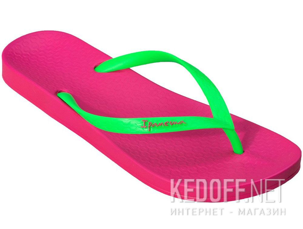Dodaj do koszyka Damskie klapki Rider, Ipanema Anatomica Tan Fem 81030-20706 