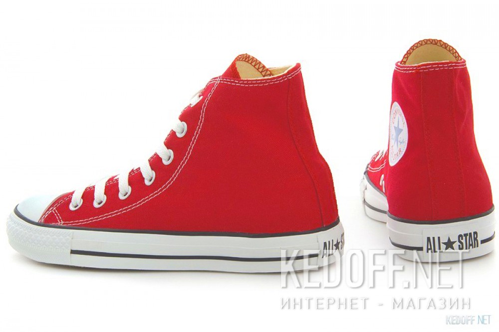 Trampki Converse Chuck Taylor All Star Hi M9621 unisex (czerwony) описание