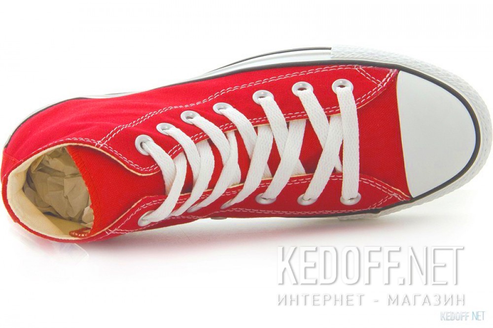 Dostawa Trampki Converse Chuck Taylor All Star Hi M9621 unisex (czerwony)