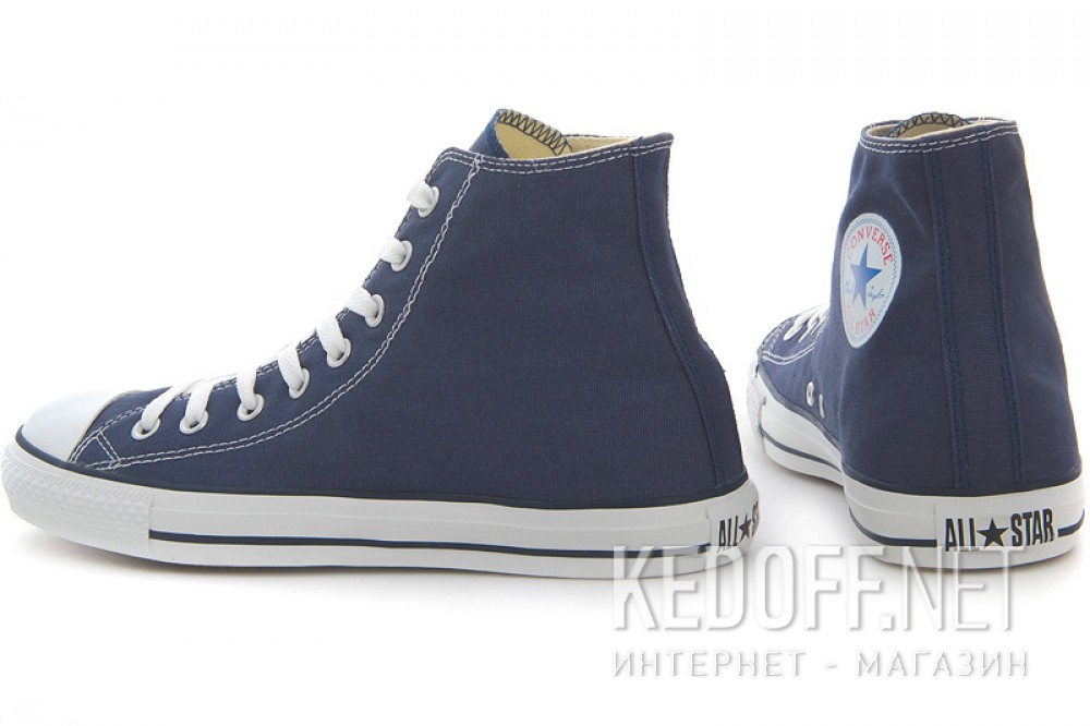Цены на Trampki Converse Chuck Taylor All Star Hi M9622C unisex (Niebieski)