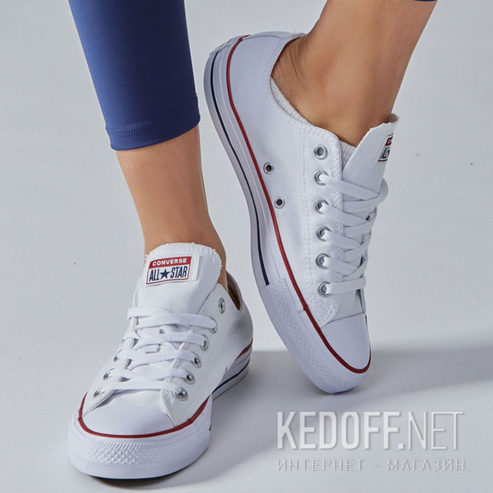 Dodaj do koszyka Trampki Converse Chuck Taylor All Star Classic Low Optical White M7652C unisex (Biały)