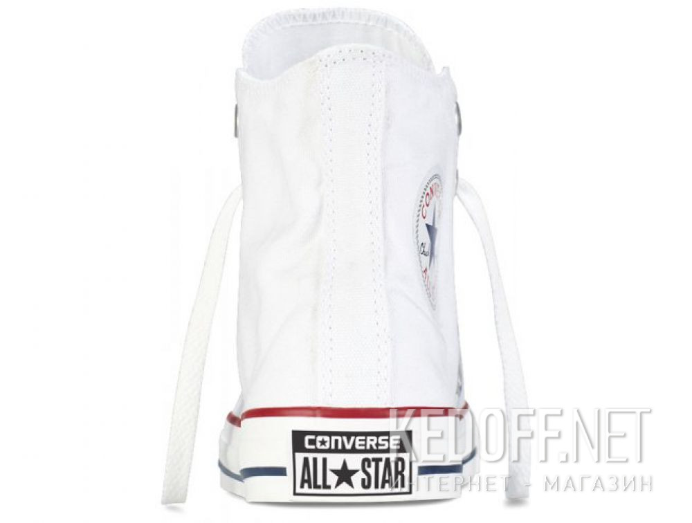 Цены на Trampki Converse Chuck Taylor All Star Hi Optical White M7650 unisex (Biały)