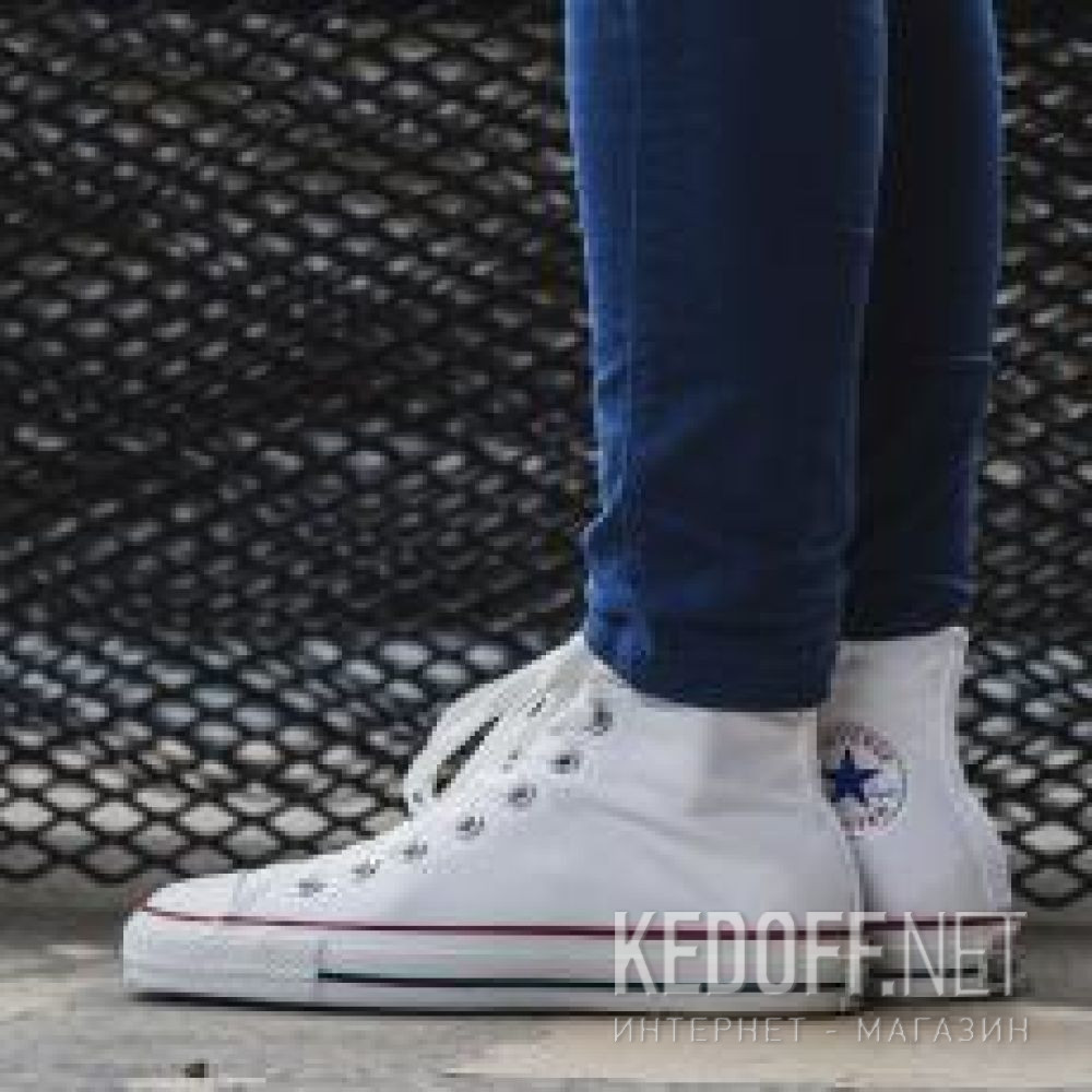 Dodaj do koszyka Trampki Converse Chuck Taylor All Star Hi Optical White M7650 unisex (Biały)
