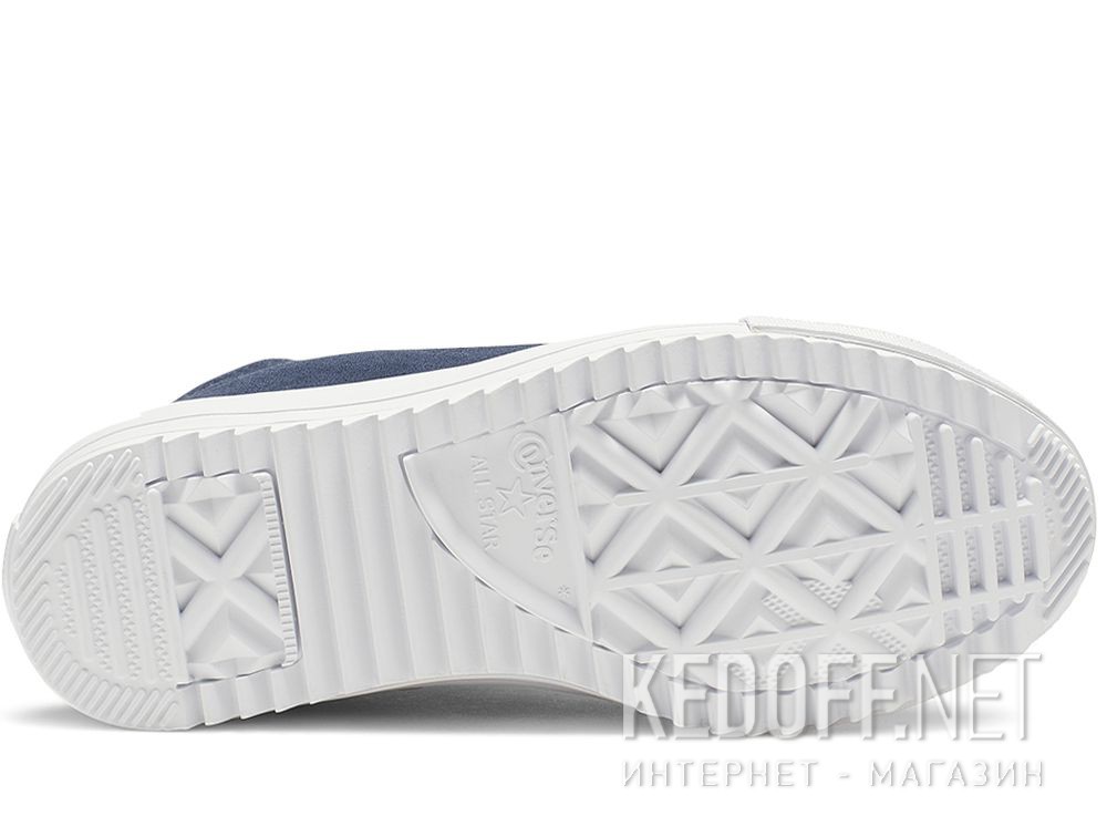 Цены на Trampki Converse Chuck Taylor All Star Turysta High Top 565237C Navy Nubuk