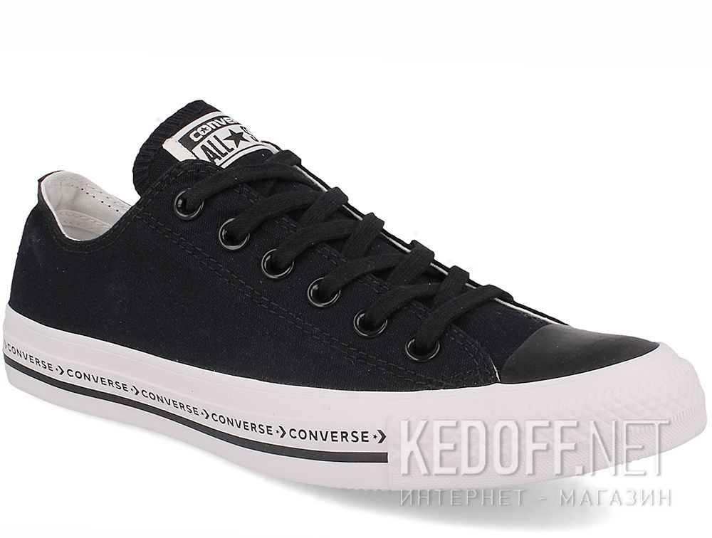 Dodaj do koszyka  Trampki Converse Chuck Taylor All Star Ox 159587C