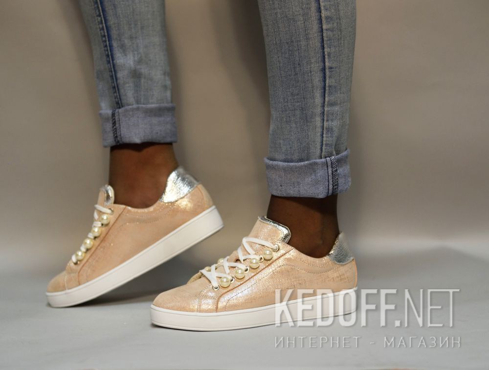 Dostawa Trampki Las Espadrillas Bejge Pearl 1541-29