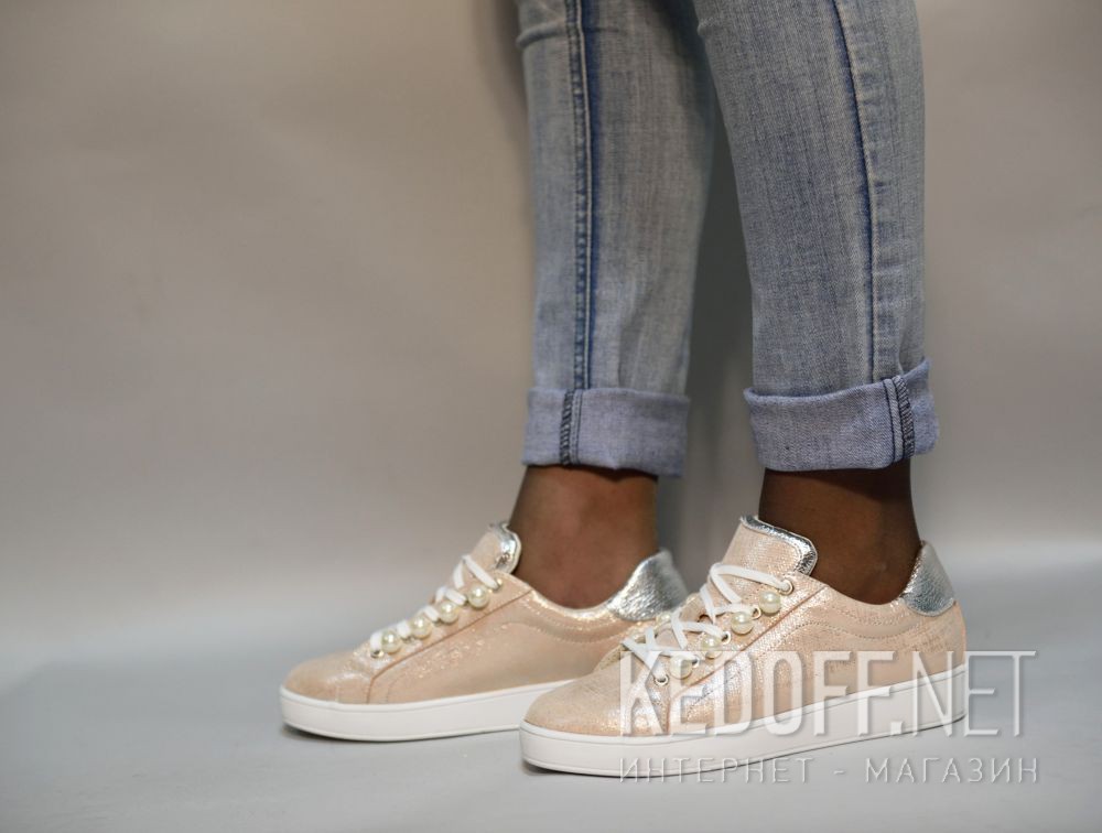 Trampki Las Espadrillas Bejge Pearl 1541-29