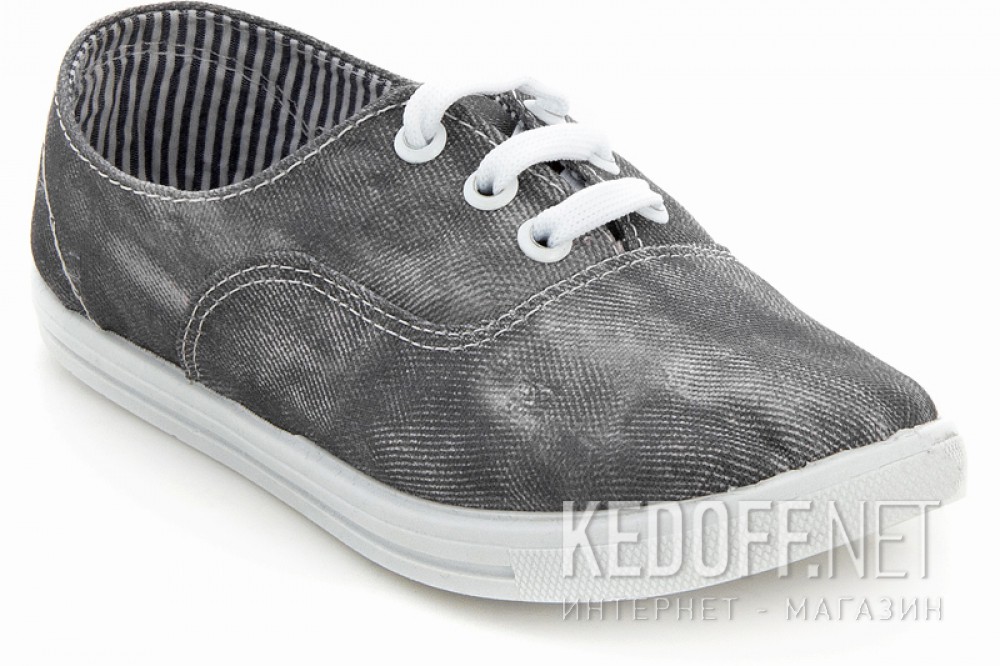 Dodaj do koszyka Trampki Las Espadrillas 20211-71440 unisex (szary)