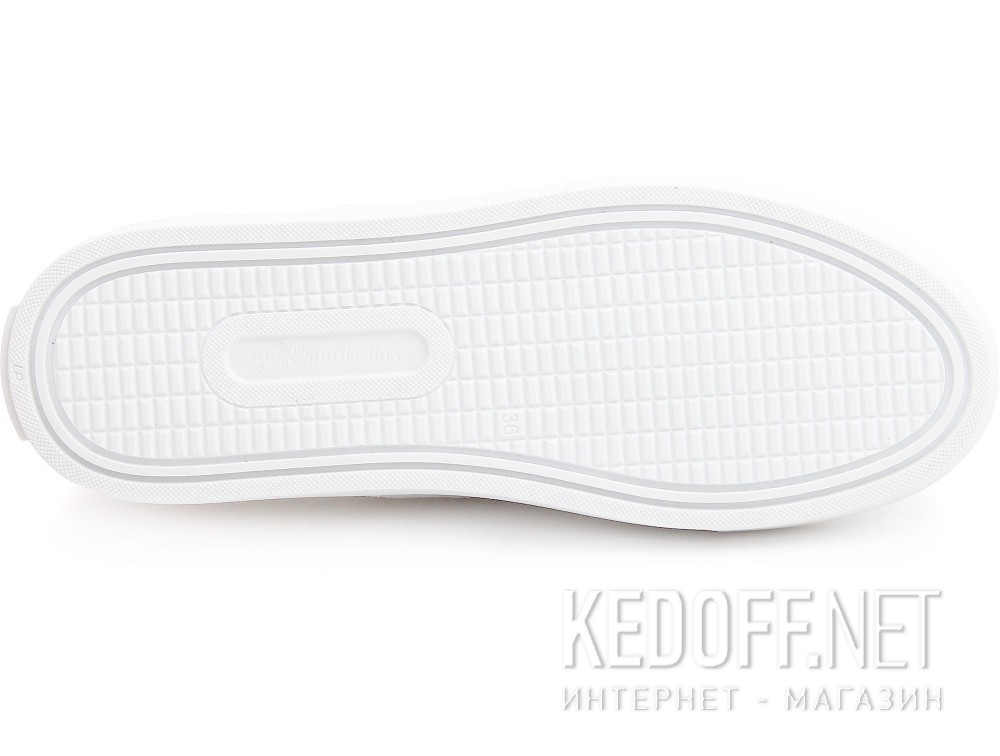 Цены на Trampki Las Espadrillas V8214-7652TL Optical White (biały)