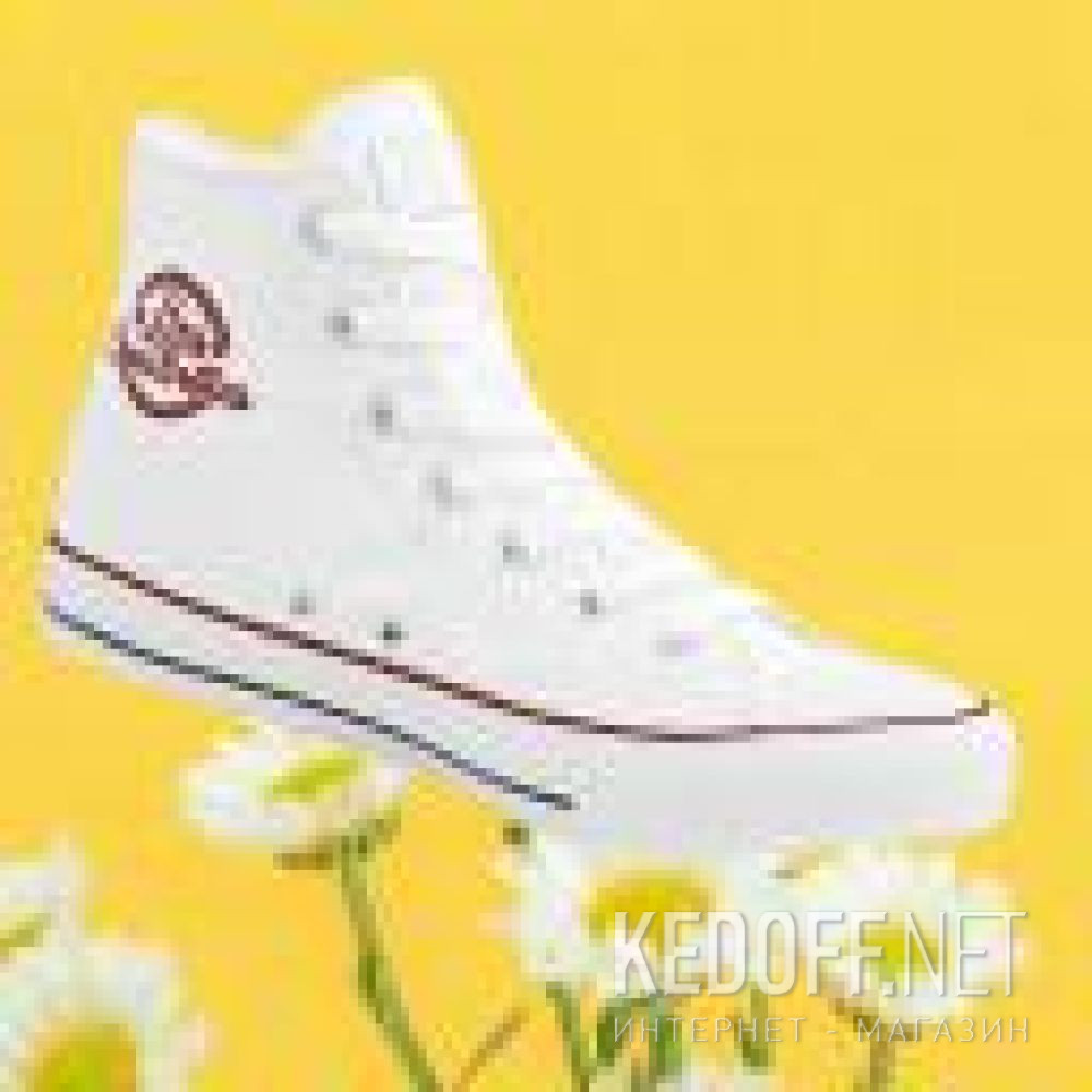 Dodaj do koszyka Trampki Las Espadrillas LE38-7650 białe converse