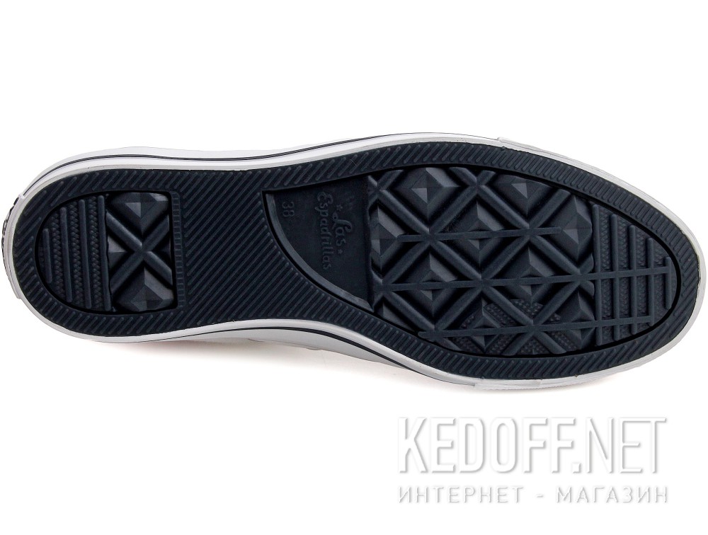 Цены на Trampki Las Espadrillas LE38-7650 białe converse