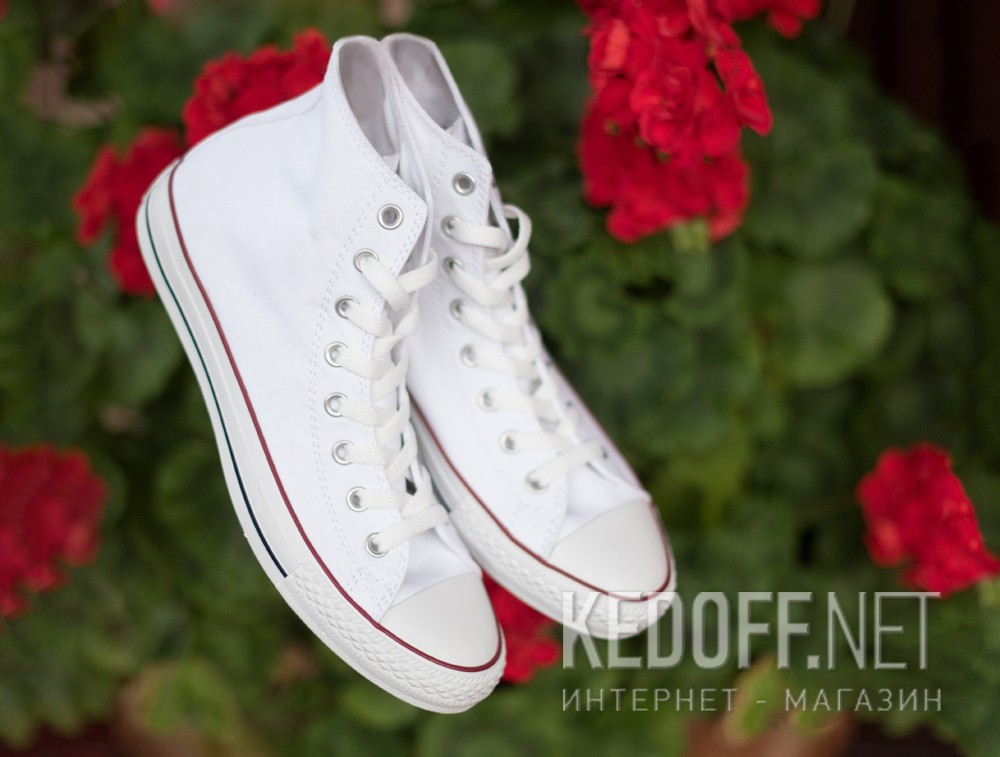 Dostawa Trampki Las Espadrillas LE38-7650 białe converse