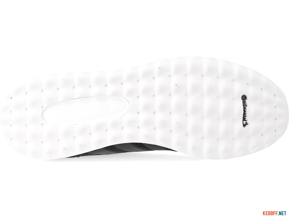Цены на Adidas S79023