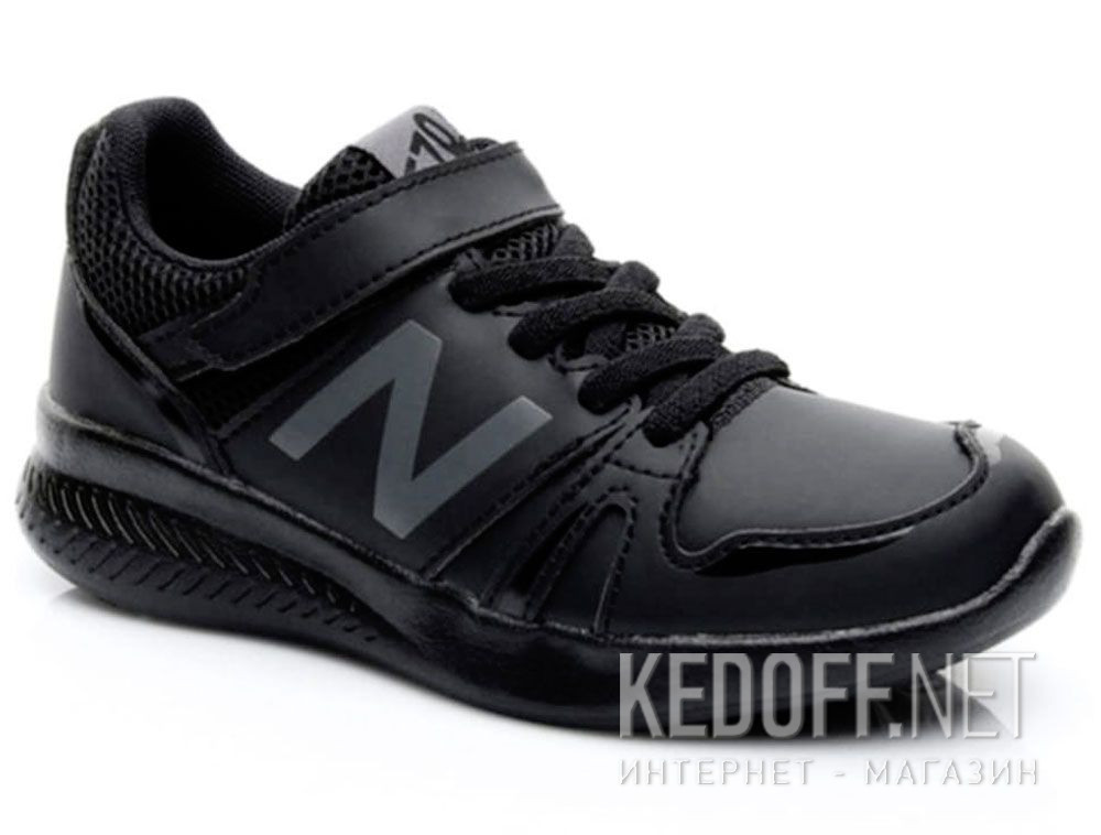 Dodaj do koszyka Buty do biegania New Balance KV570ABY