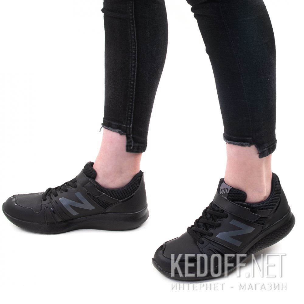 Цены на Buty do biegania New Balance KV570ABY
