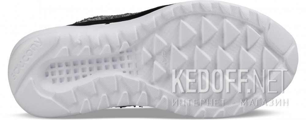 Цены на Buty do biegania Saucony Kineta Relay S15244-24 (szary)