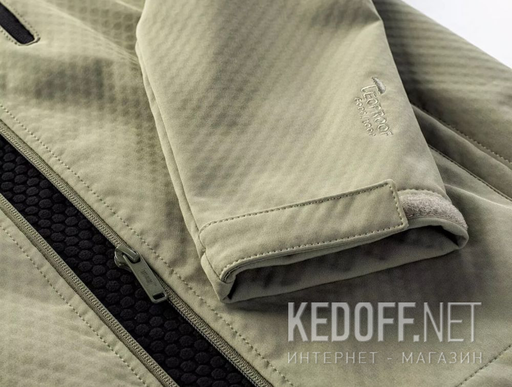 Цены на Kurtki Magnum Deer 2.0 M000149257