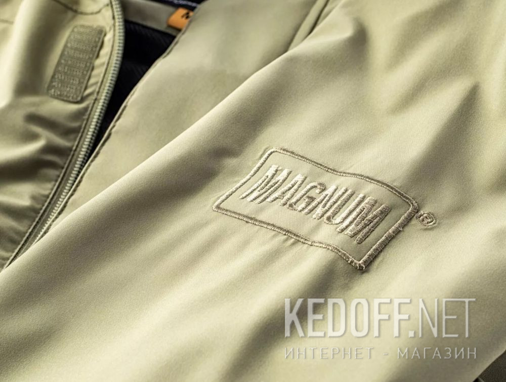Цены на Kurtki Magnum Otri M000149252