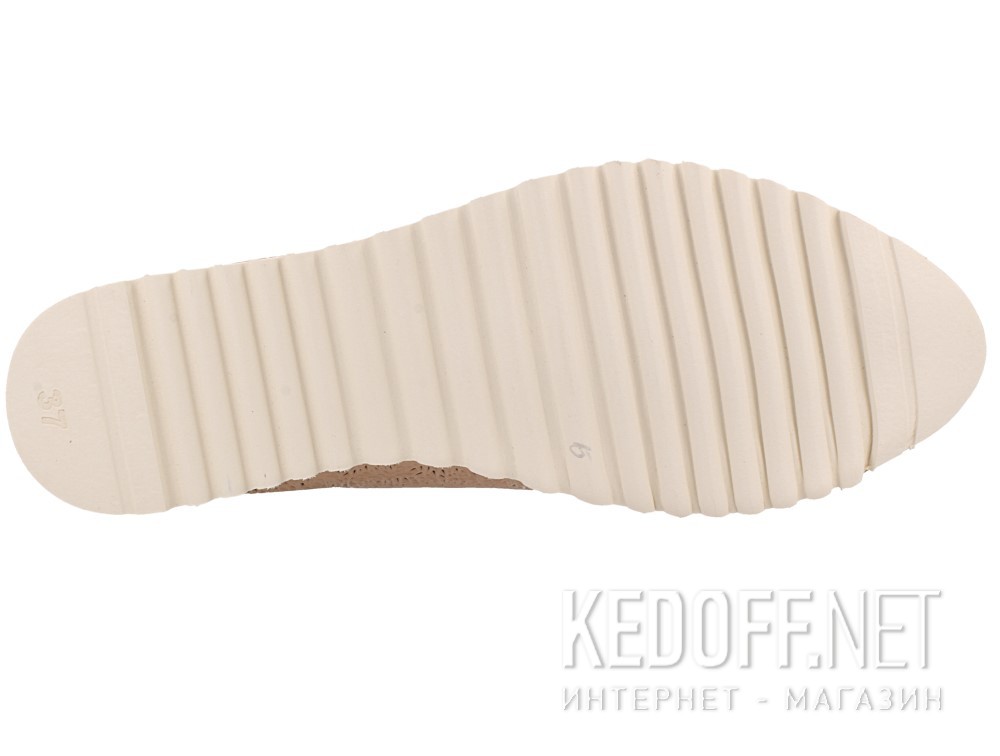 Цены на Baleriny Las Espadrillas 240-2-34 (różowy)