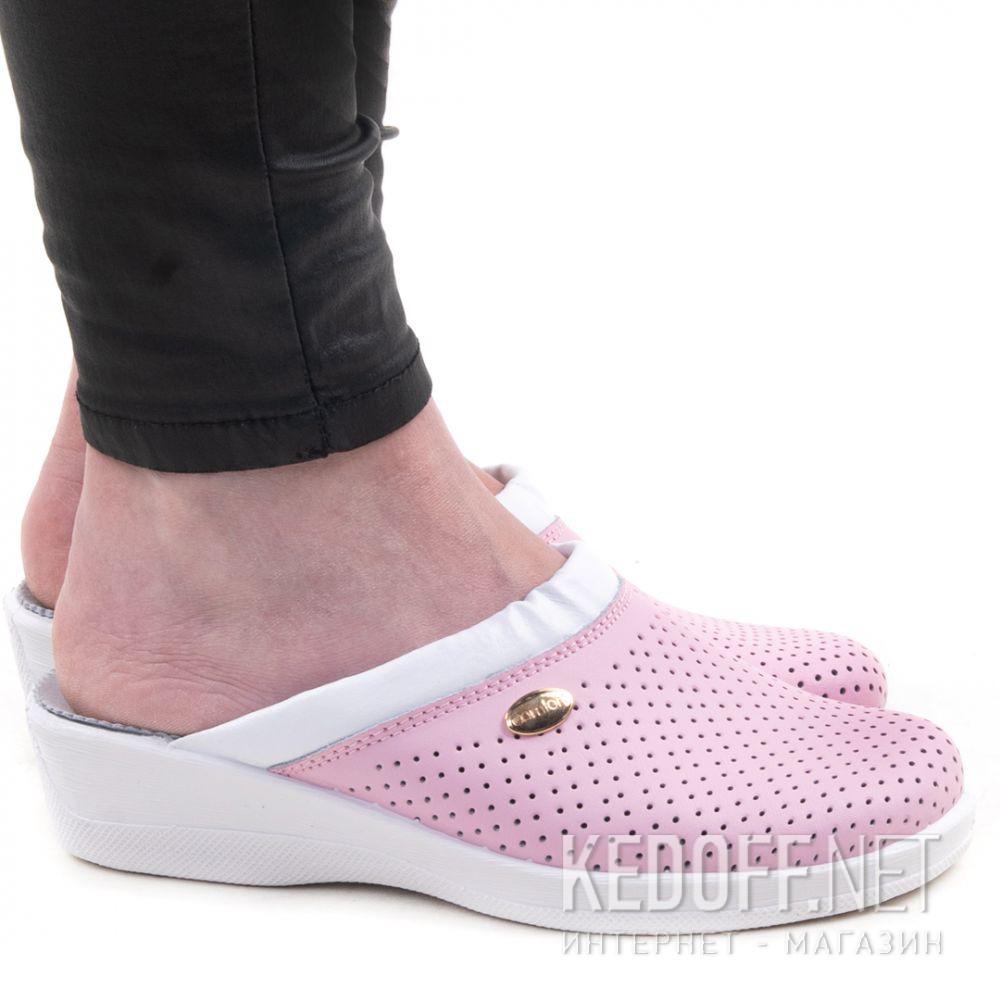 Цены на Medyczne buty Forester Sanitar 510806-34 