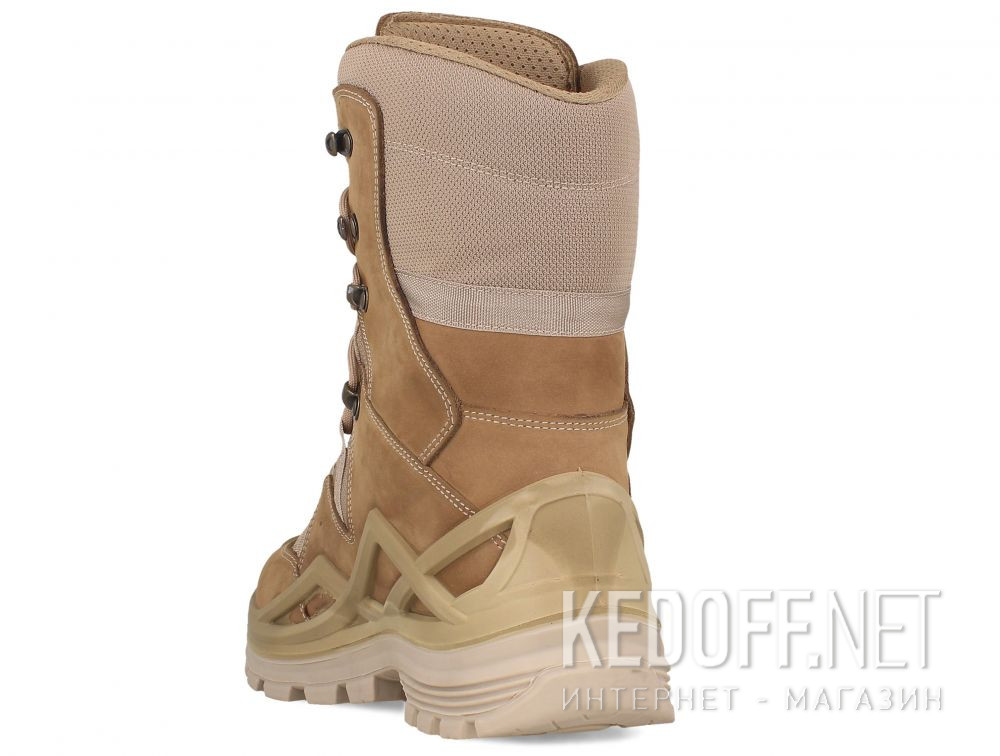 Цены на Męskie taktyczne buty Forester Striker High Beige 6002FO-18 waterproof -20° 