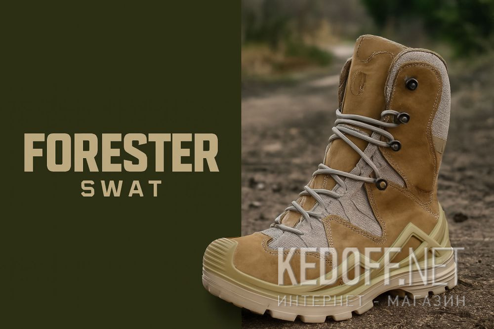 Męskie taktyczne buty Forester Striker High Beige 6002FO-18 waterproof -20°  все размеры