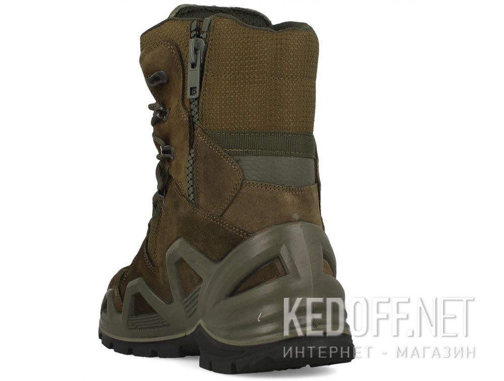 Цены на Męskie taktyczne buty Vogel Guard Xs 1491HAKI Waterproof