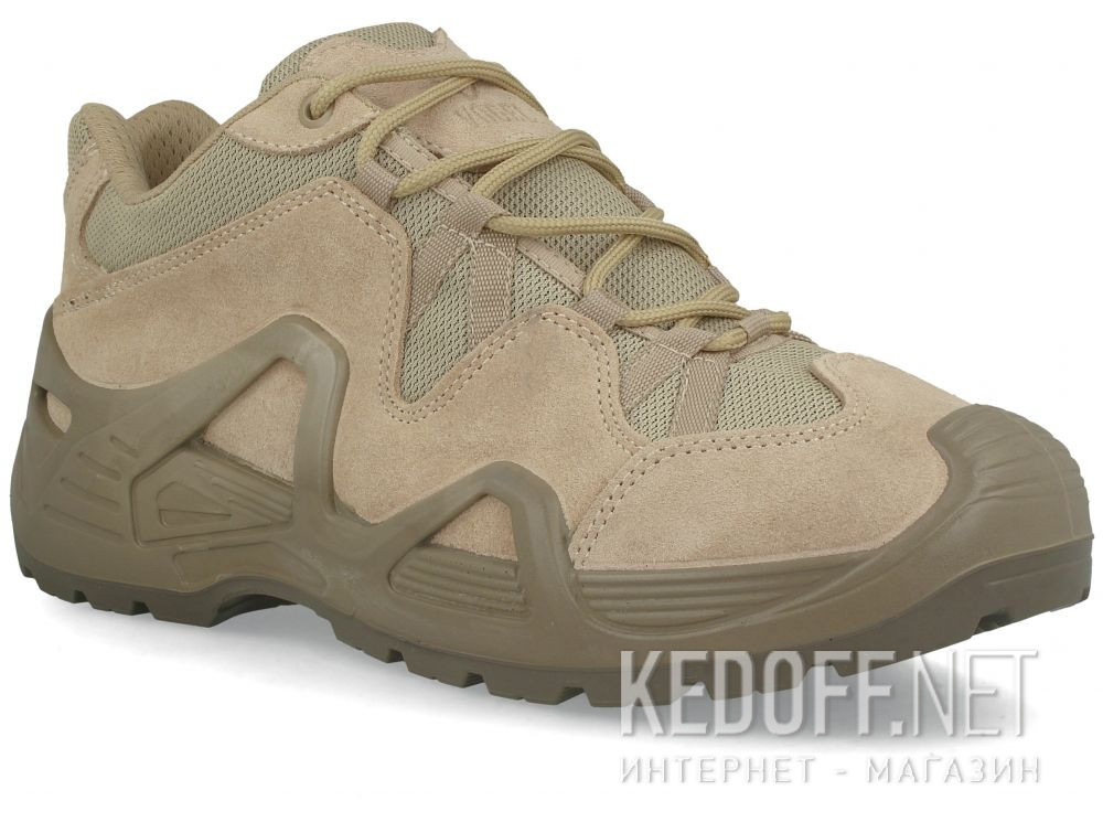 Dodaj do koszyka Męskie taktyczne buty Vogel Waterproof Outdoor M1493BJ