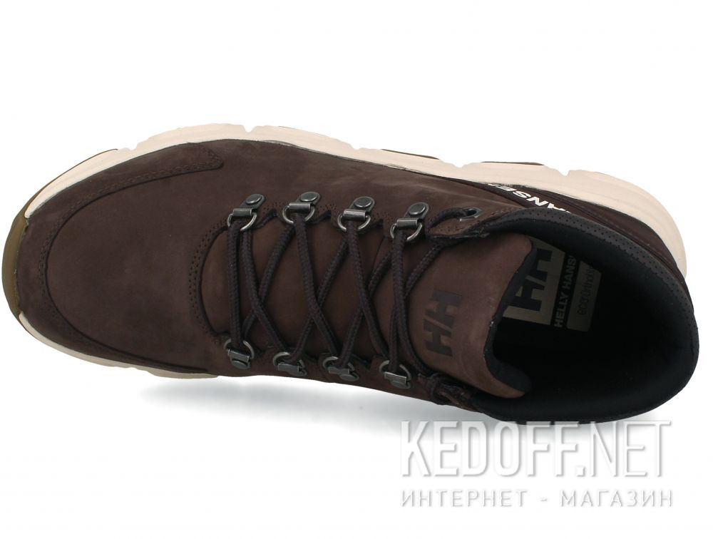 Цены на Męski buty Helly Hansen Fendvard Boot 11475-713