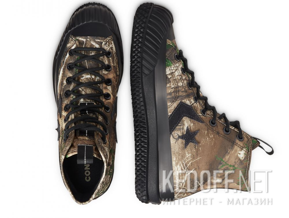 Цены на Męski trampki Converse Realtree Edge Water-repellent 168860C