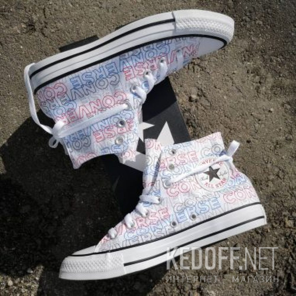 Dodaj do koszyka Męski trampki Converse Ctas Hi 170107C
