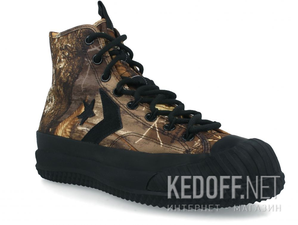 Dodaj do koszyka Męski trampki Converse Realtree Edge Water-repellent 168860C