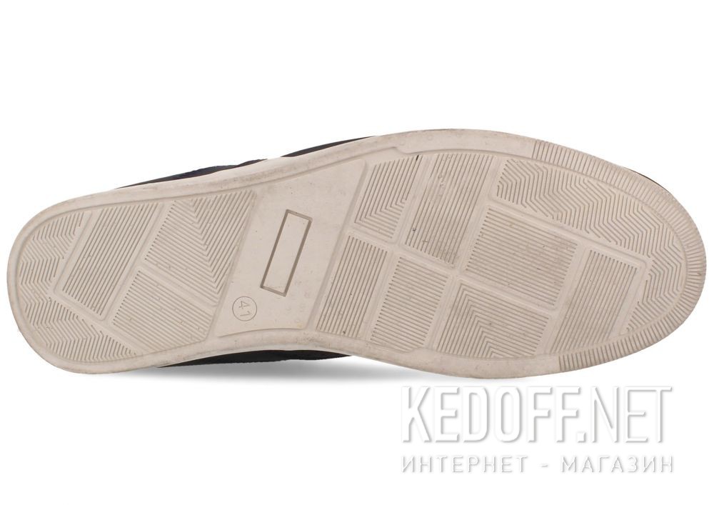 Цены на Męski trampki Forester 204195-89