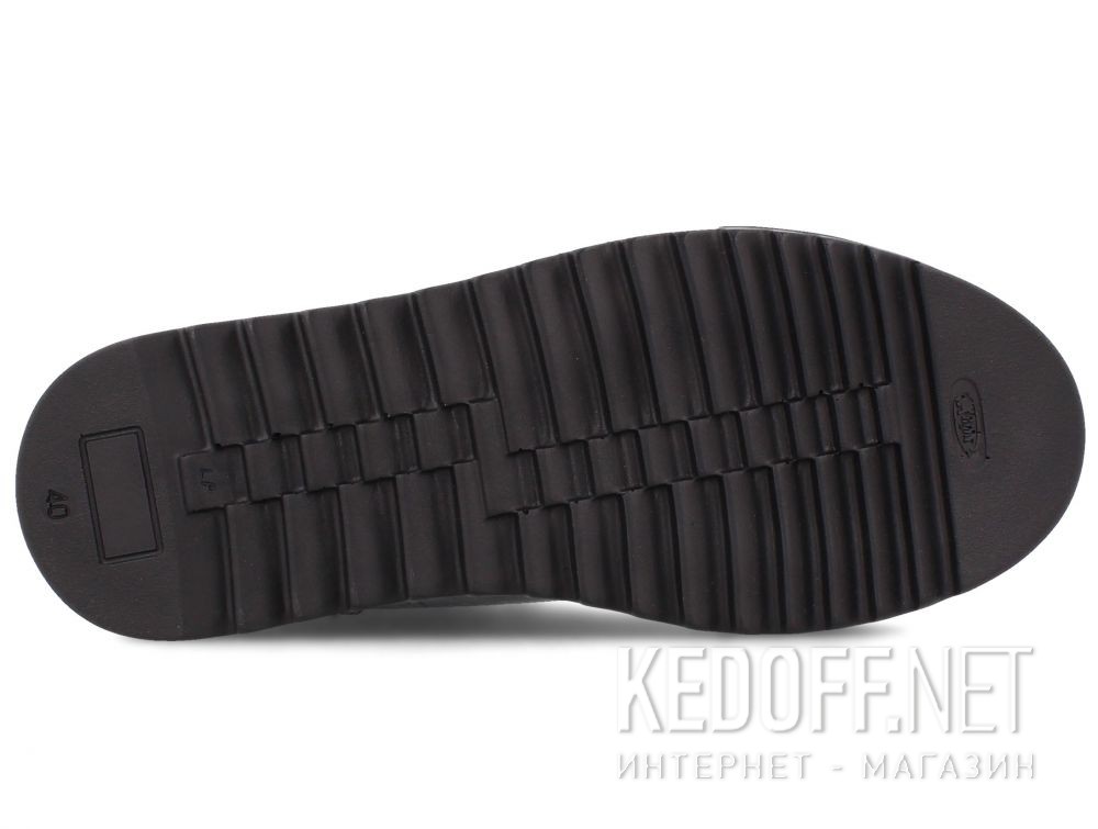 Цены на Męski trampki Forester 70127-8922