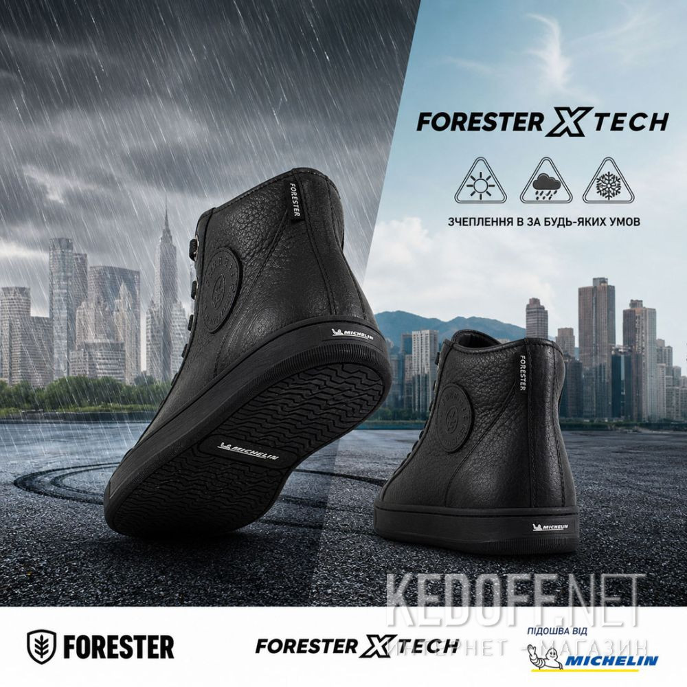 Męskie trampki Forester Michelin MCN70127-27MB Waterressistant Фото 10
