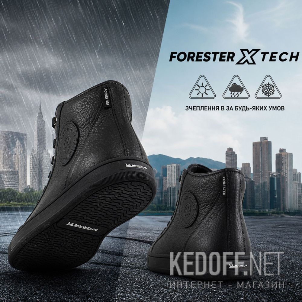 Dodaj do koszyka Męskie trampki Forester Michelin MCN70127-27MB Waterressistant