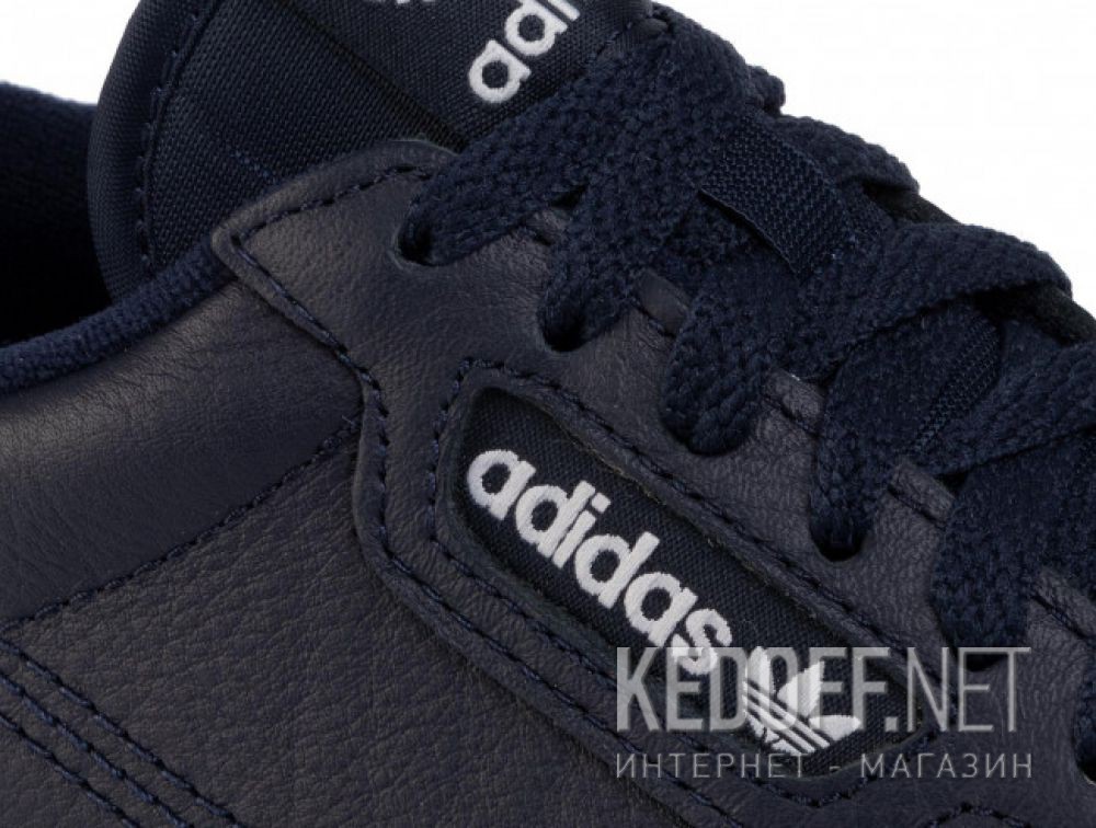 Dostawa Męski sportowe Adidas Continental Vulc EG4590