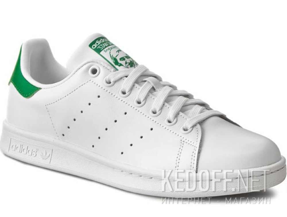 Dodaj do koszyka Buty do biegania męskie Adidas Originals Stan Smith S20324 (biały)