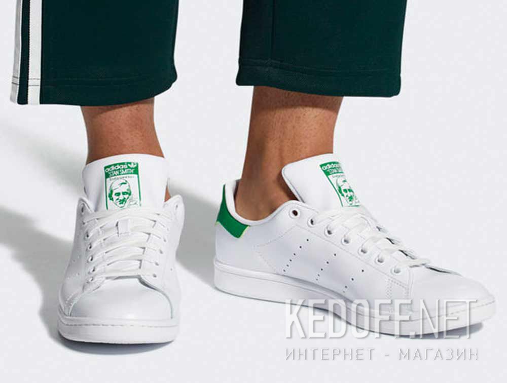 Buty do biegania męskie Adidas Originals Stan Smith S20324 (biały) доставка по Украине