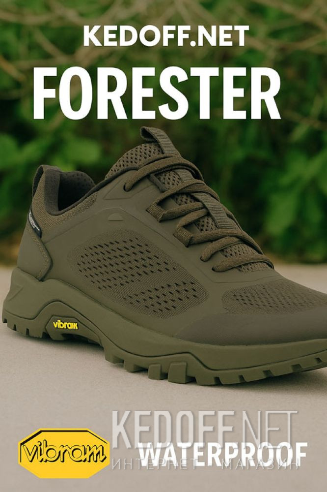 Męskie taktyczne buty Forester Low Khaki Tactical Waterproof B24W001A-17FO Vibram Фото 10