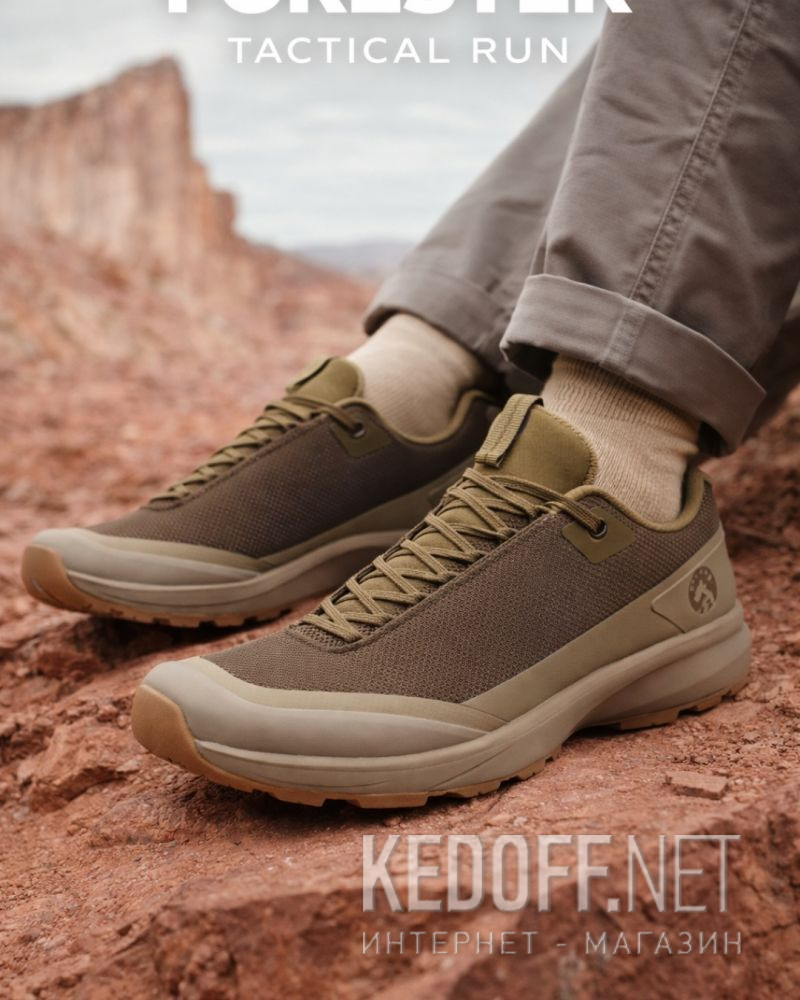Dostawa Męskie sportowe Forester Tactical Run 11959s-17