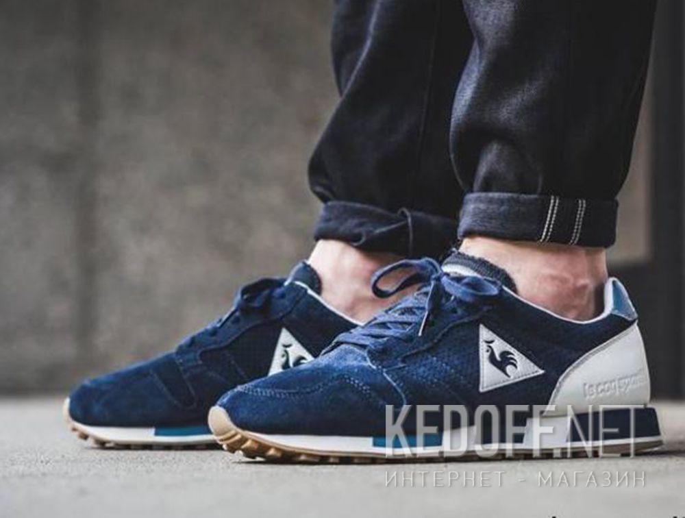 Цены на Męskie trampki Le Coq Sportif Omega Premium 1810183-LCS