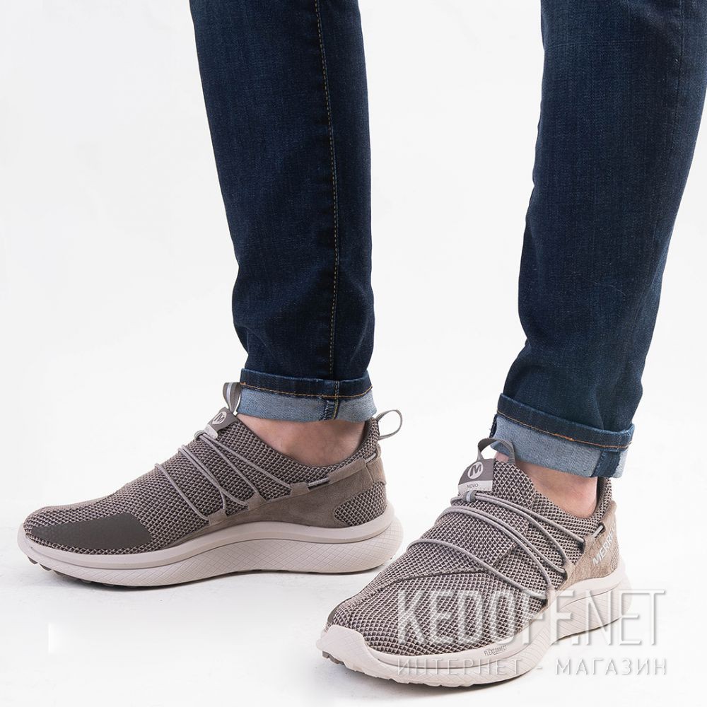 Męskie buty do biegania Merrell Nova J066163